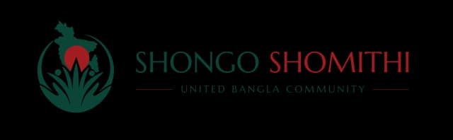 Shongo Shomithi